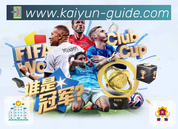 对阵页快速跳转